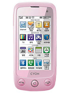 Best available price of LG SU920 in Metc