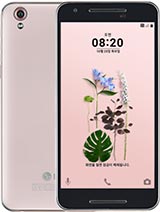 Best available price of LG U in Metc