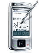 Best available price of Philips Xenium 9-9m in Metc
